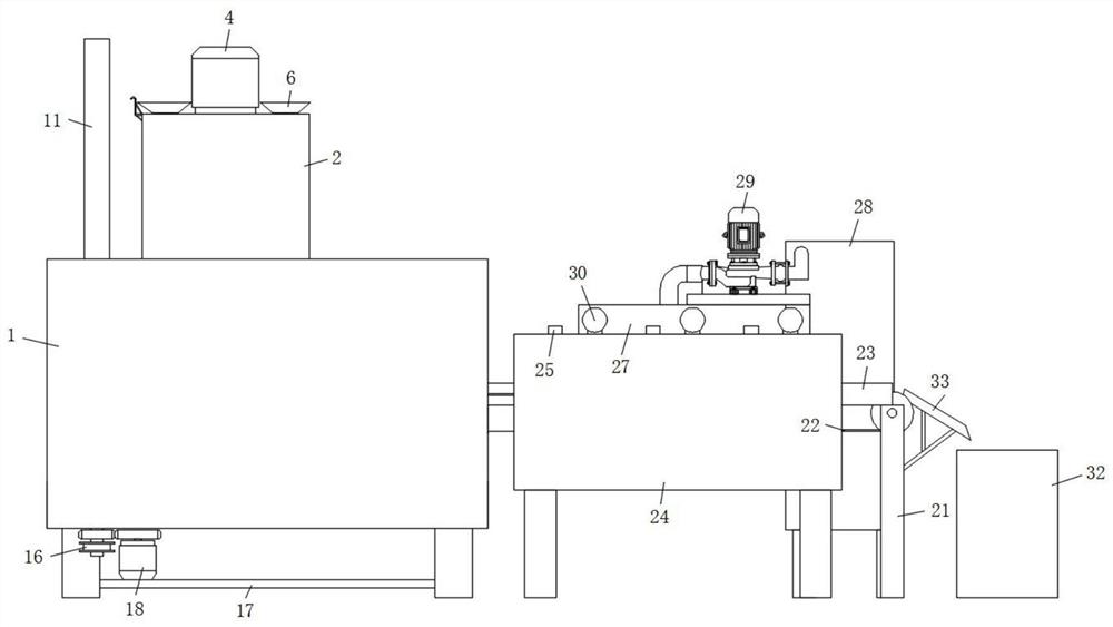 Convenient stir-frying equipment for processing trichosanthes kirilowii maxim seeds