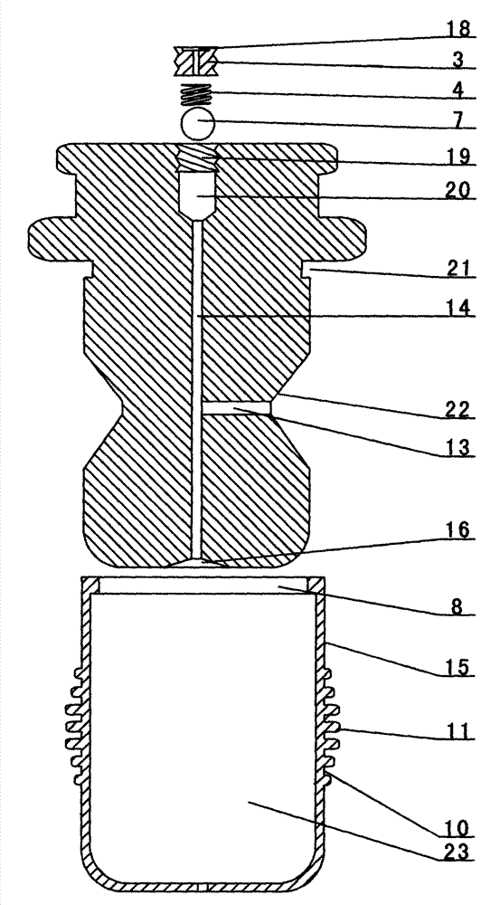 Self-locking bottle plug capable of releasing steam air pressure