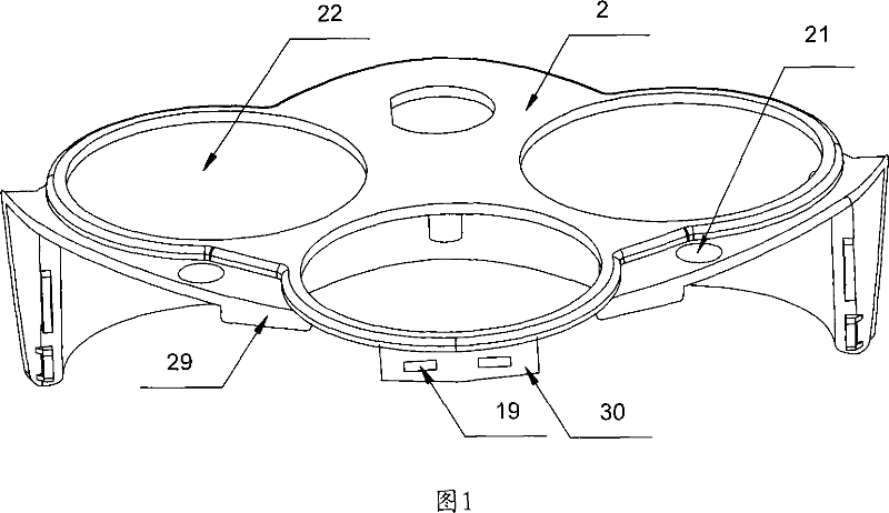 Motorcycle head instrument apparatus