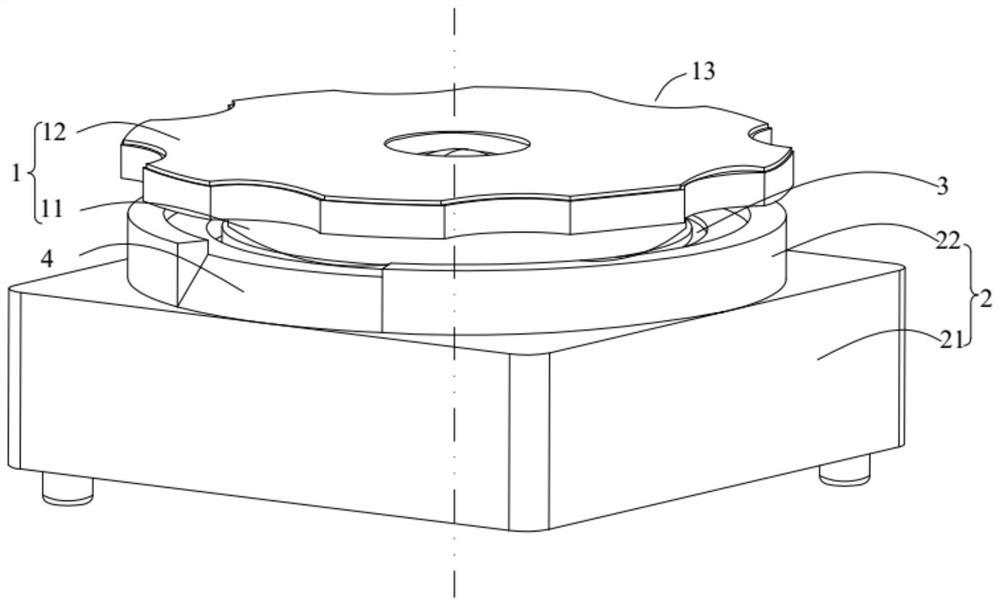 A lens module
