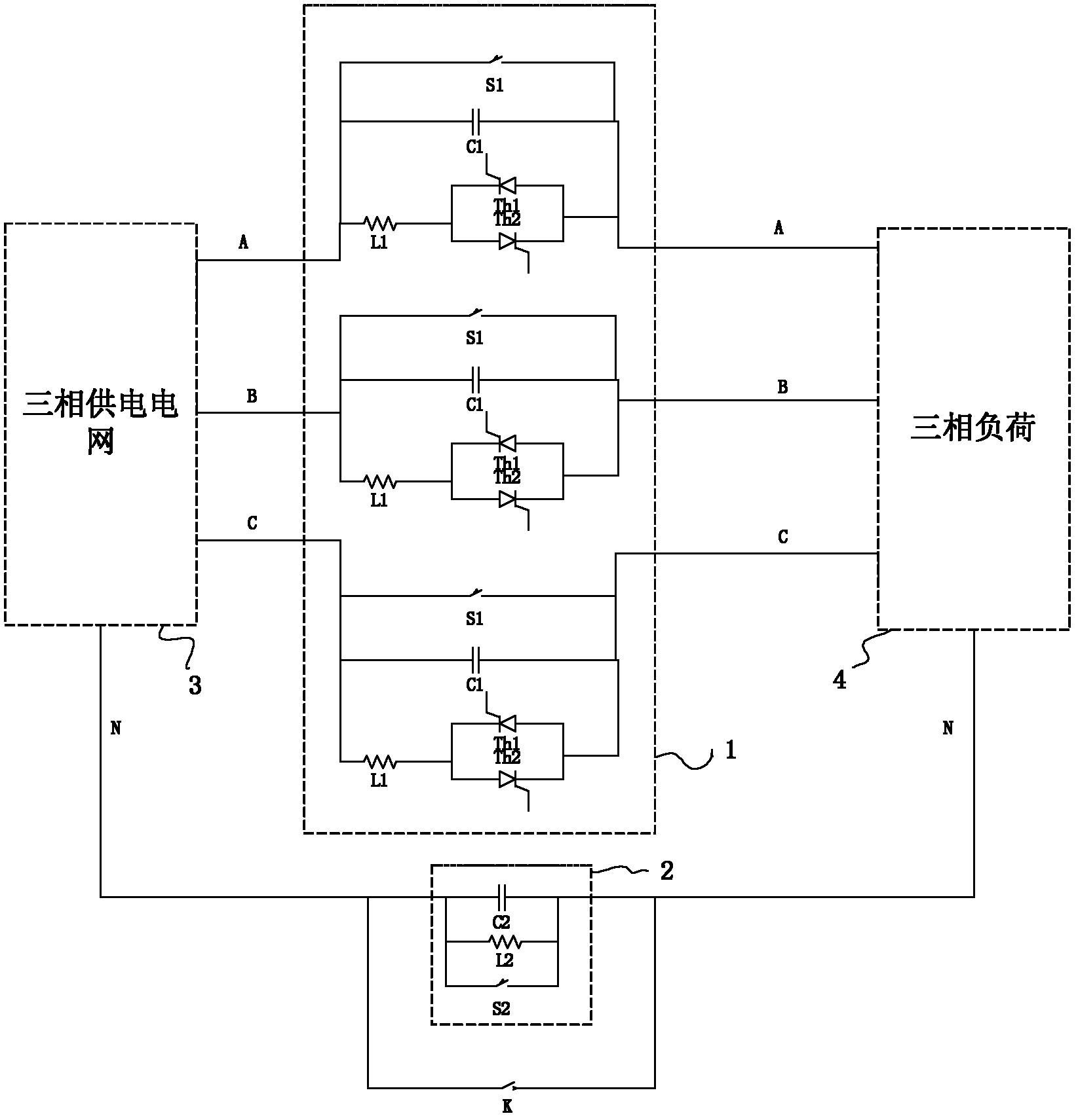 Power saving device with harmonic suppression and voltage stabilization functions