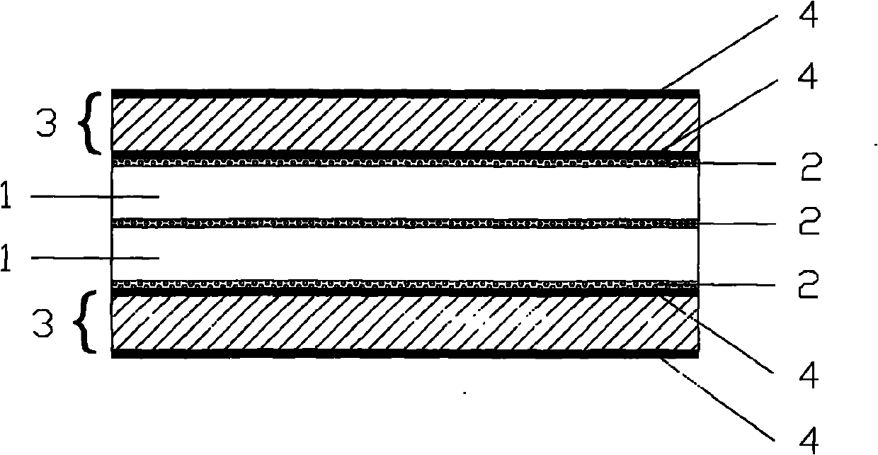 Superconducting wire component and preparation method thereof