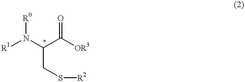 Process for producing optically active cysteine derivatives