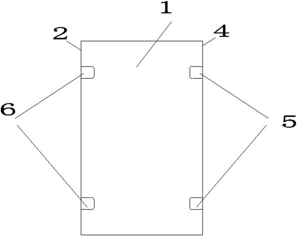 Waterborne photovoltaic plate fixing system