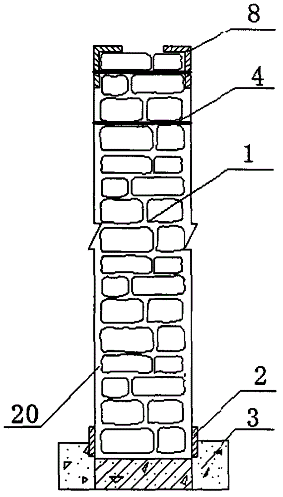 Strengthening method for stone wall body