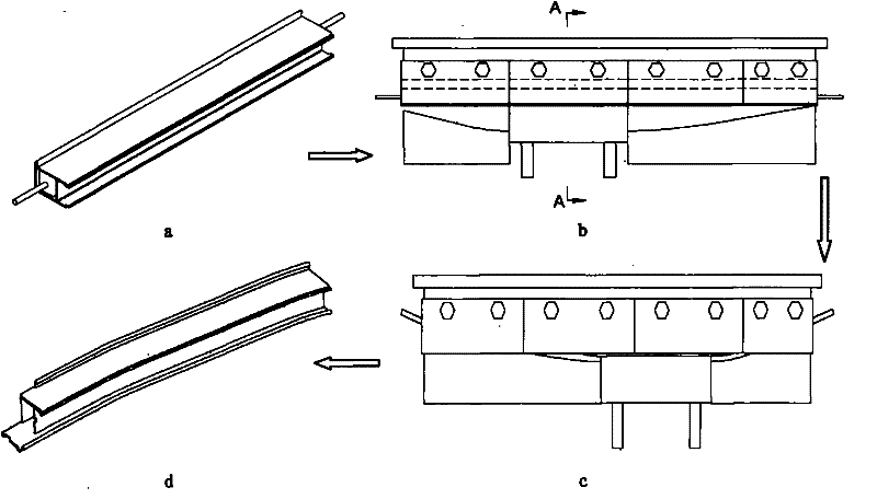 Method for forming aluminum alloy end wall column member for new-generation high-speed motor train unit