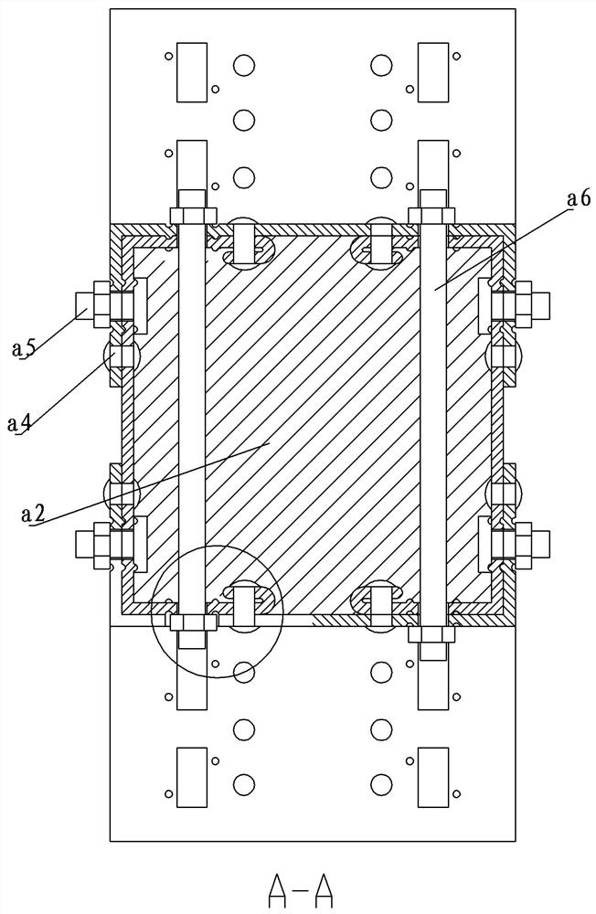 Composite member of steel structure straw material plate