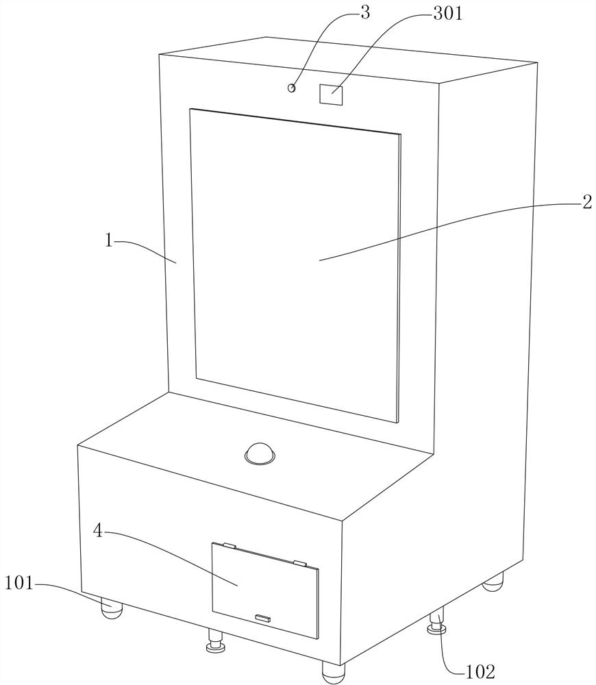 A smart mobile intelligent terminal and its system that can improve viewing interest