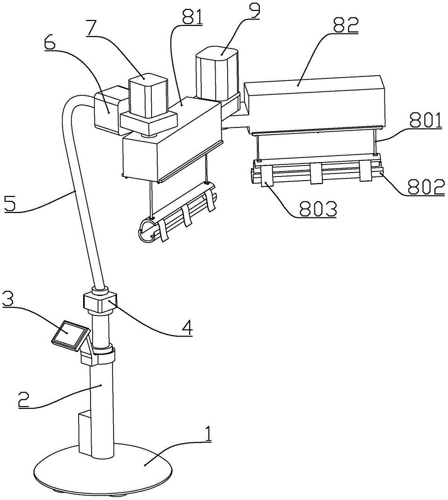 Shoulder joint position frame