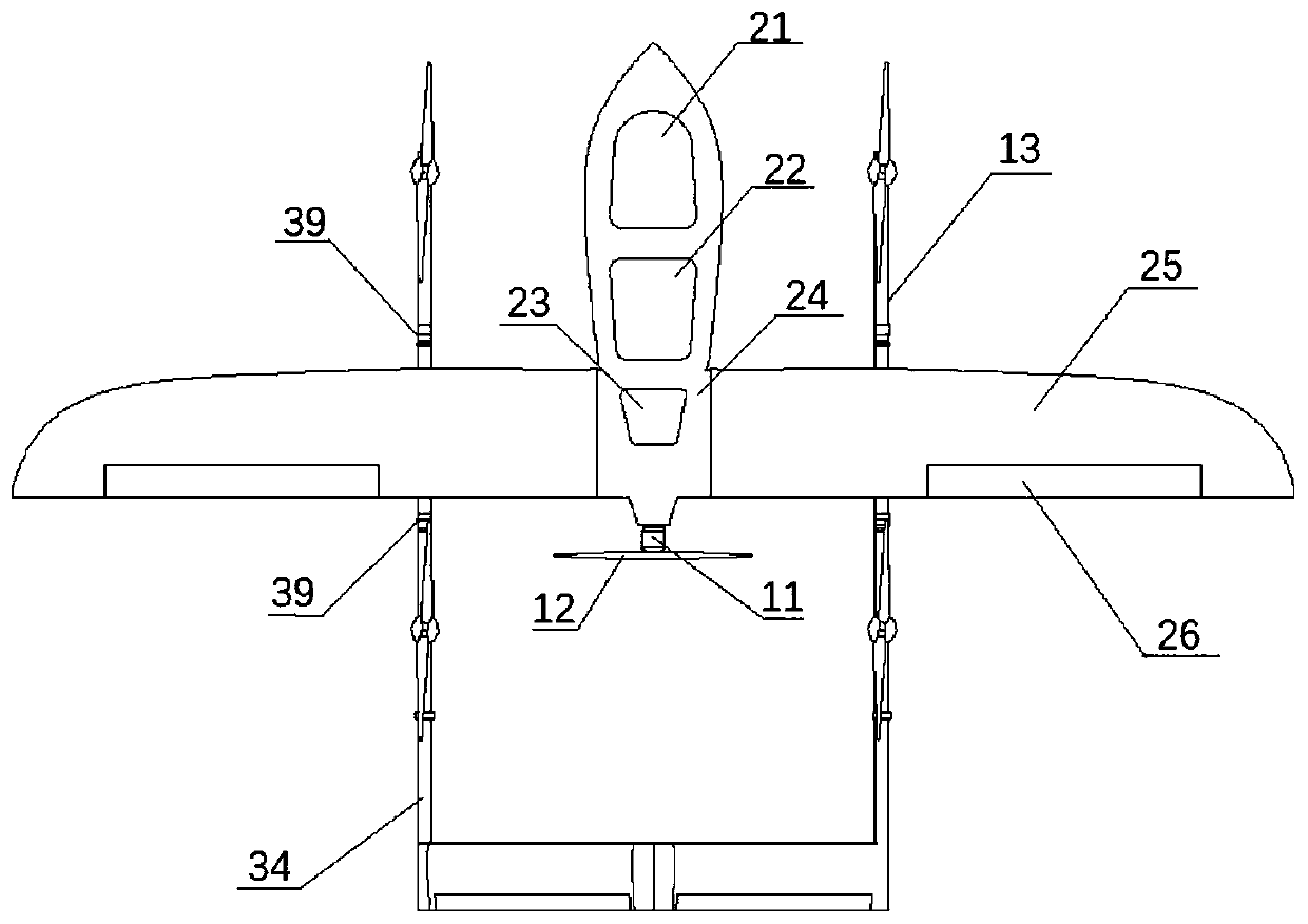 Portable type vertical take-off and landing reconnaissance and surveillance unmanned aerial vehicle