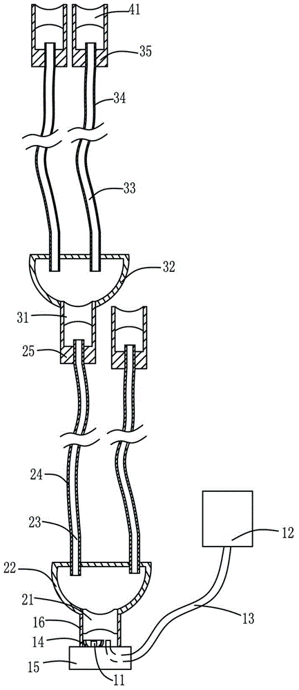 Energy-saving optical fiber lighting system