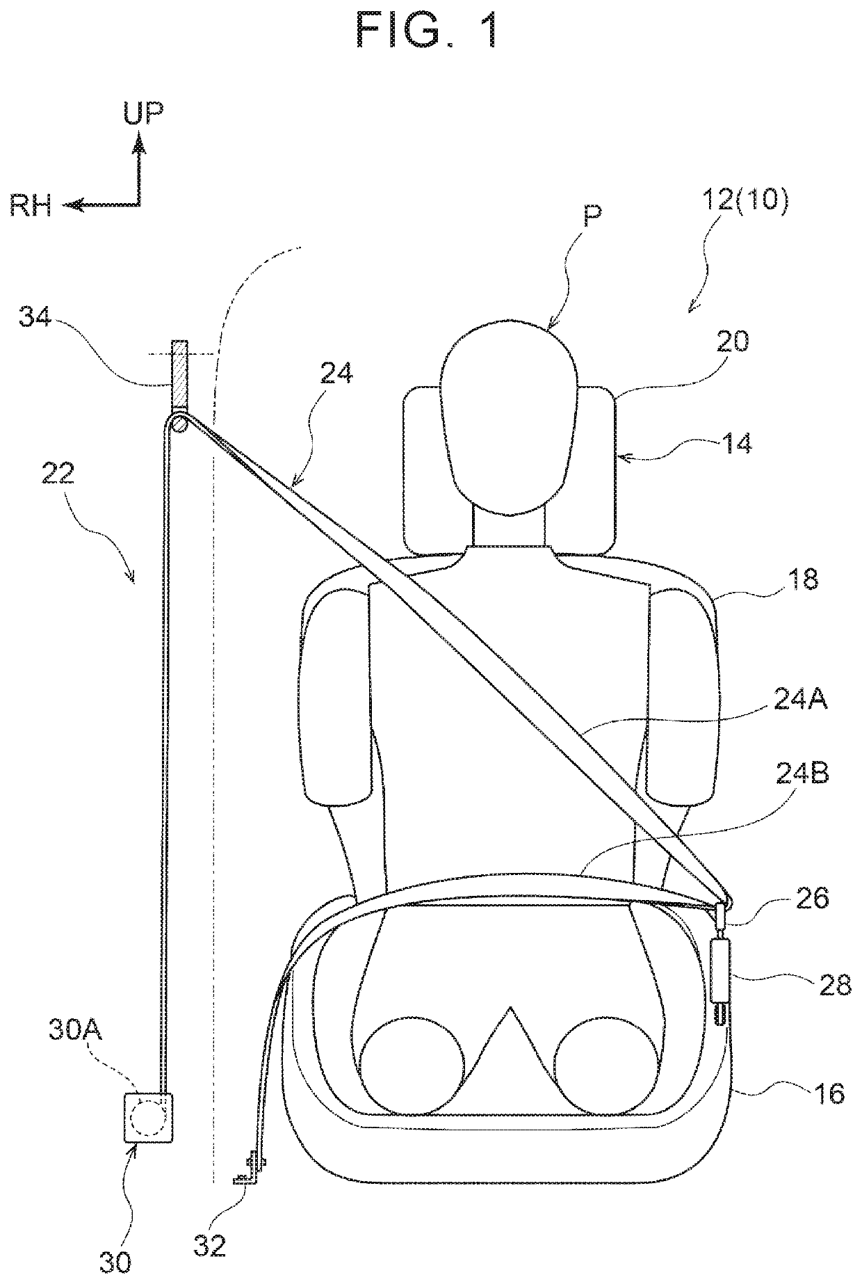 Vehicle occupant restraint system