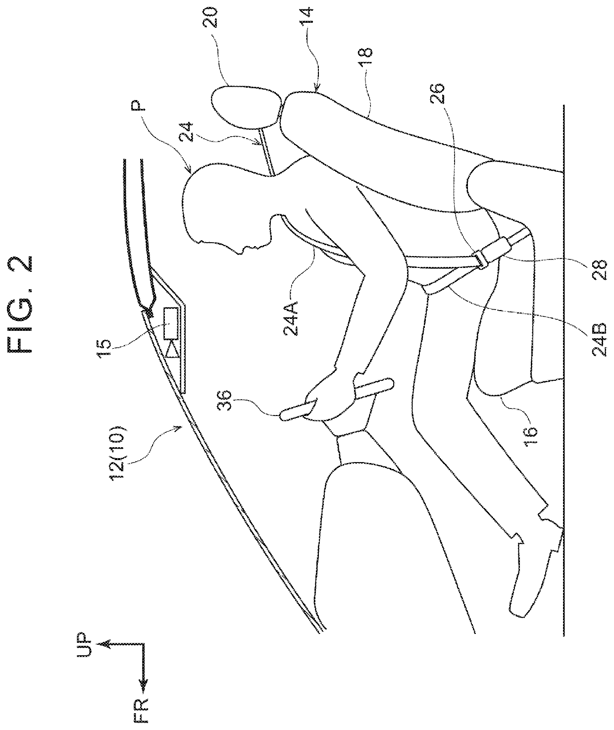 Vehicle occupant restraint system