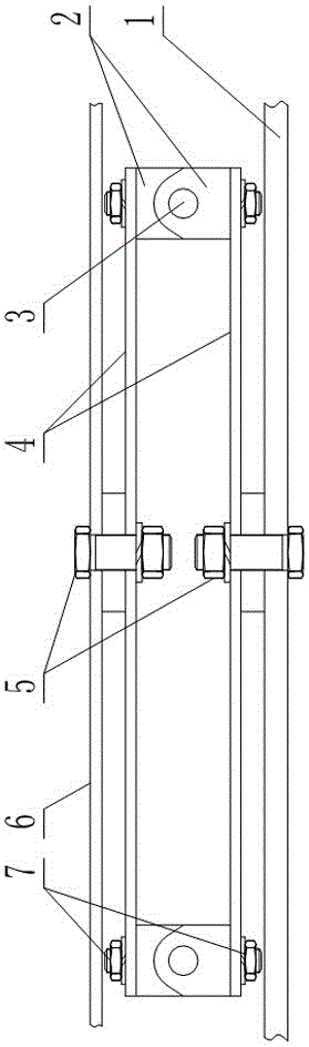 A component used for the installation of air preheater radial sealing plate