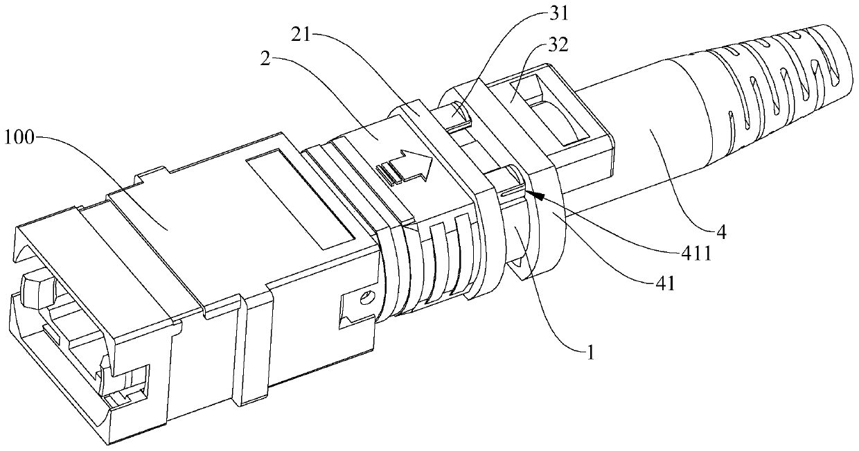 Optical fiber connector with lock catch