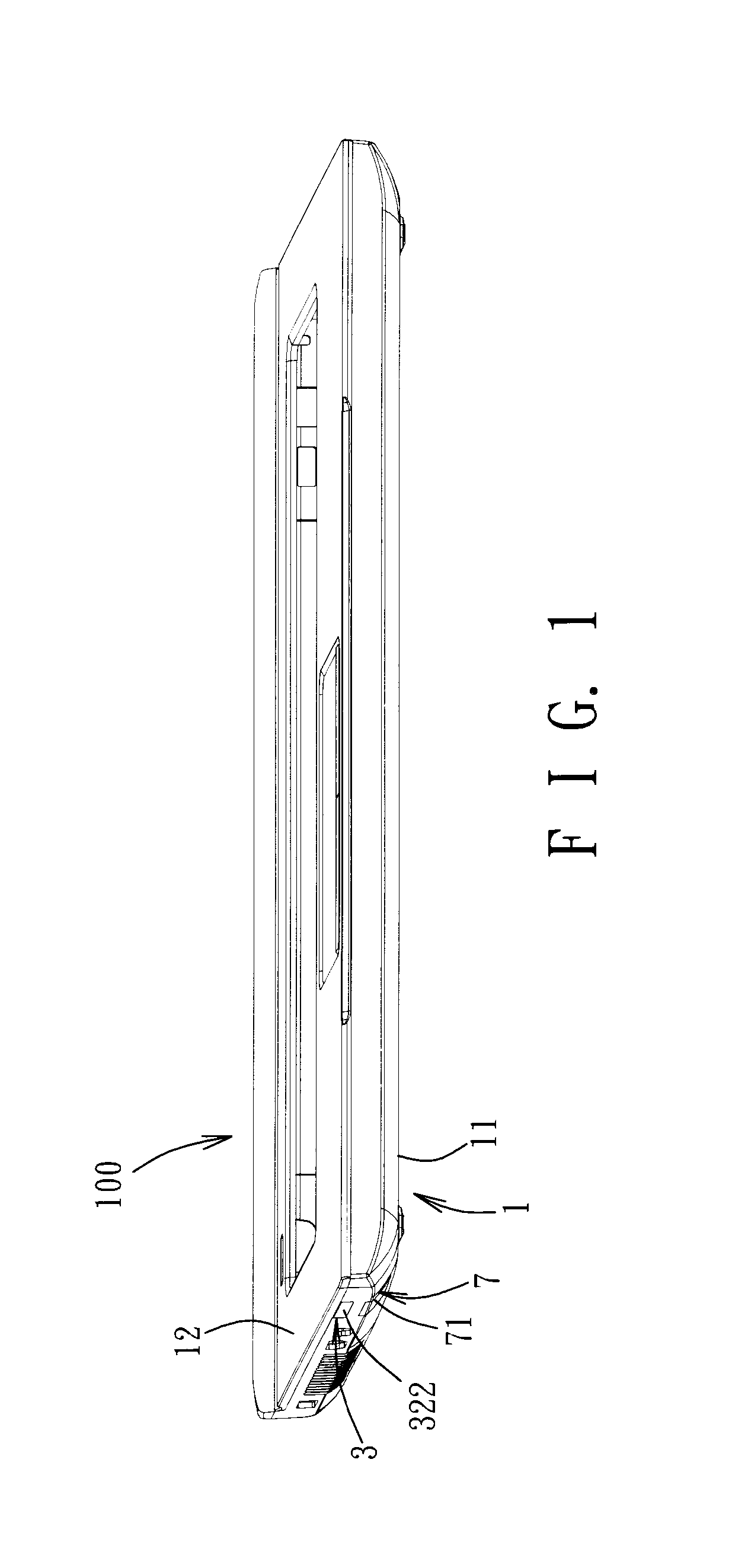 Electronic device and ejection mechanism thereof