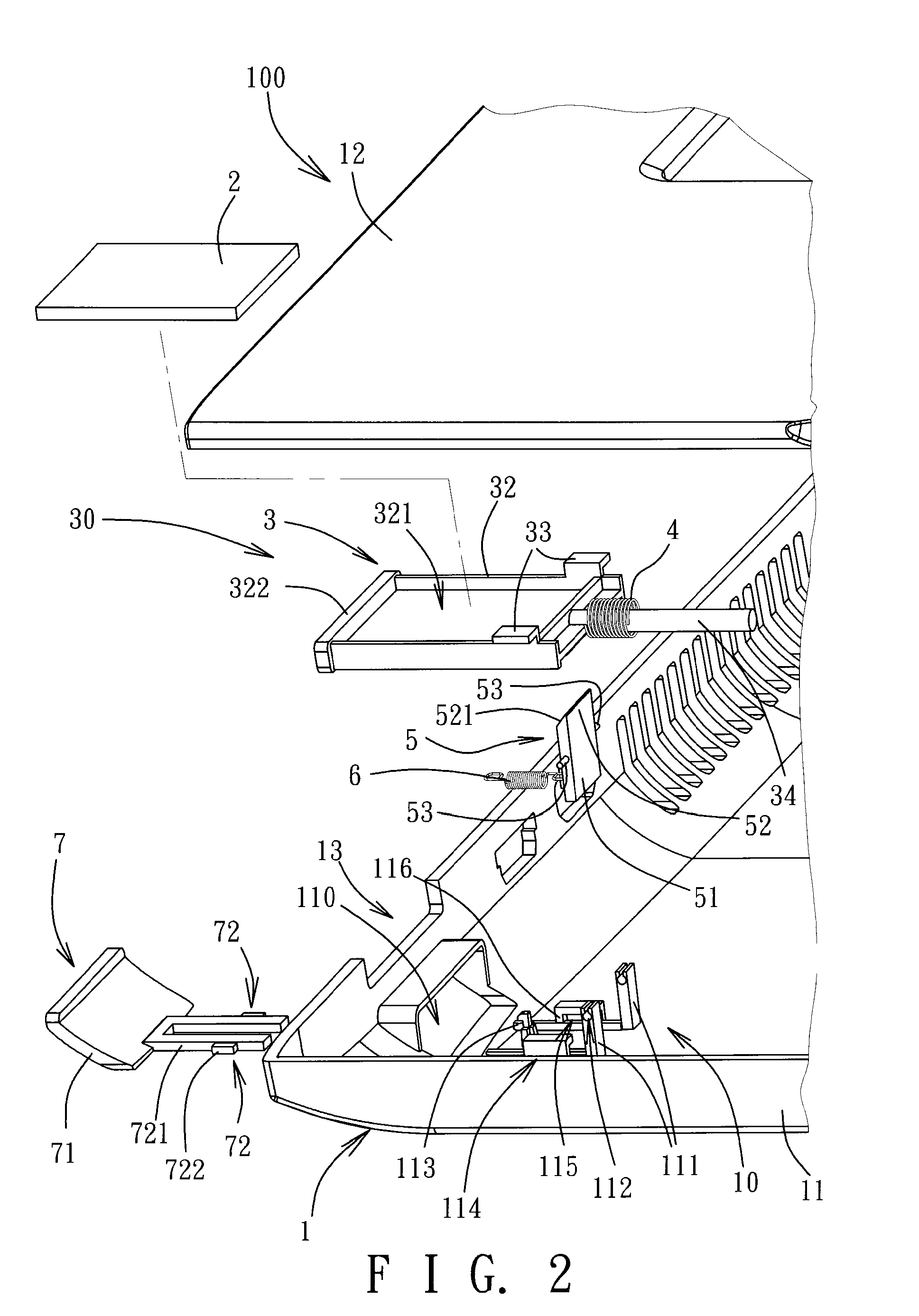 Electronic device and ejection mechanism thereof