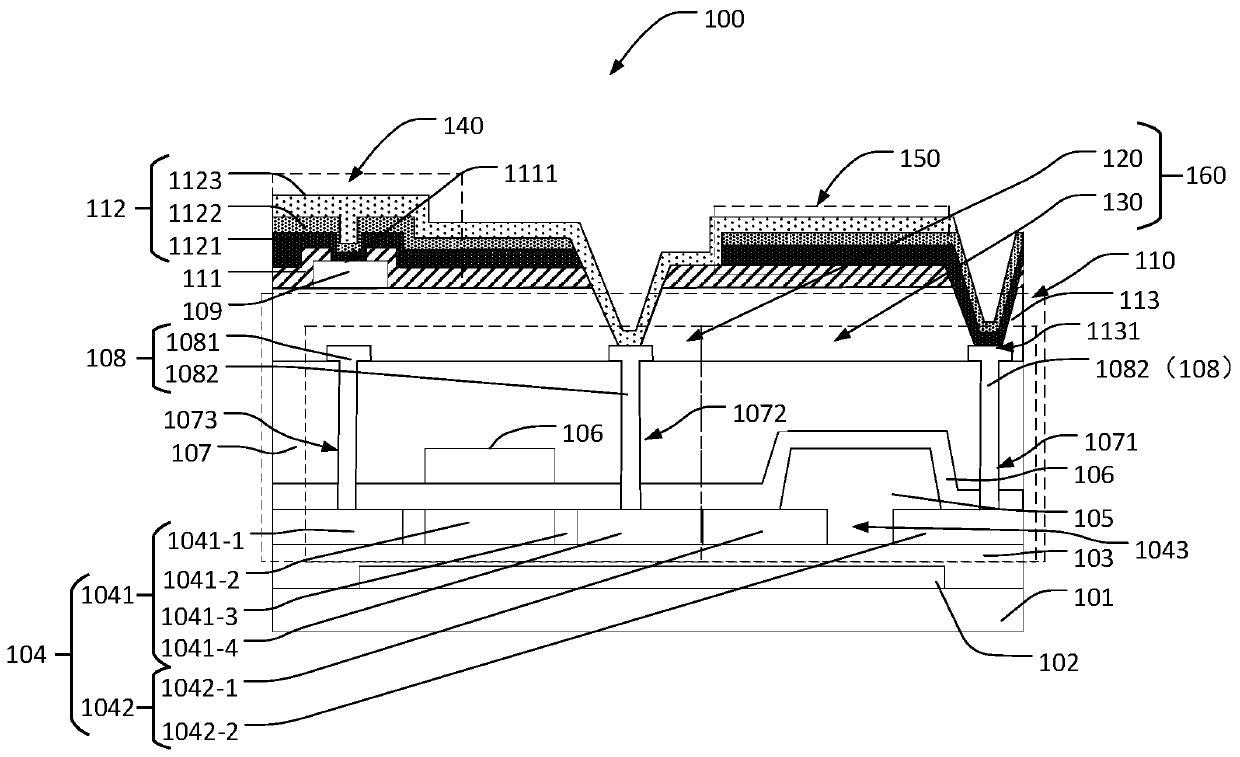 Array substrate and display panel