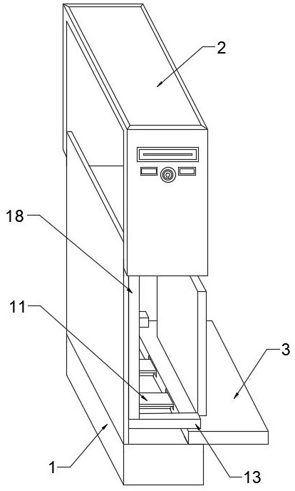 Case convenient to expand and computer