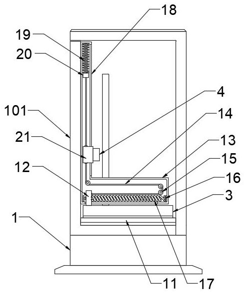 Case convenient to expand and computer