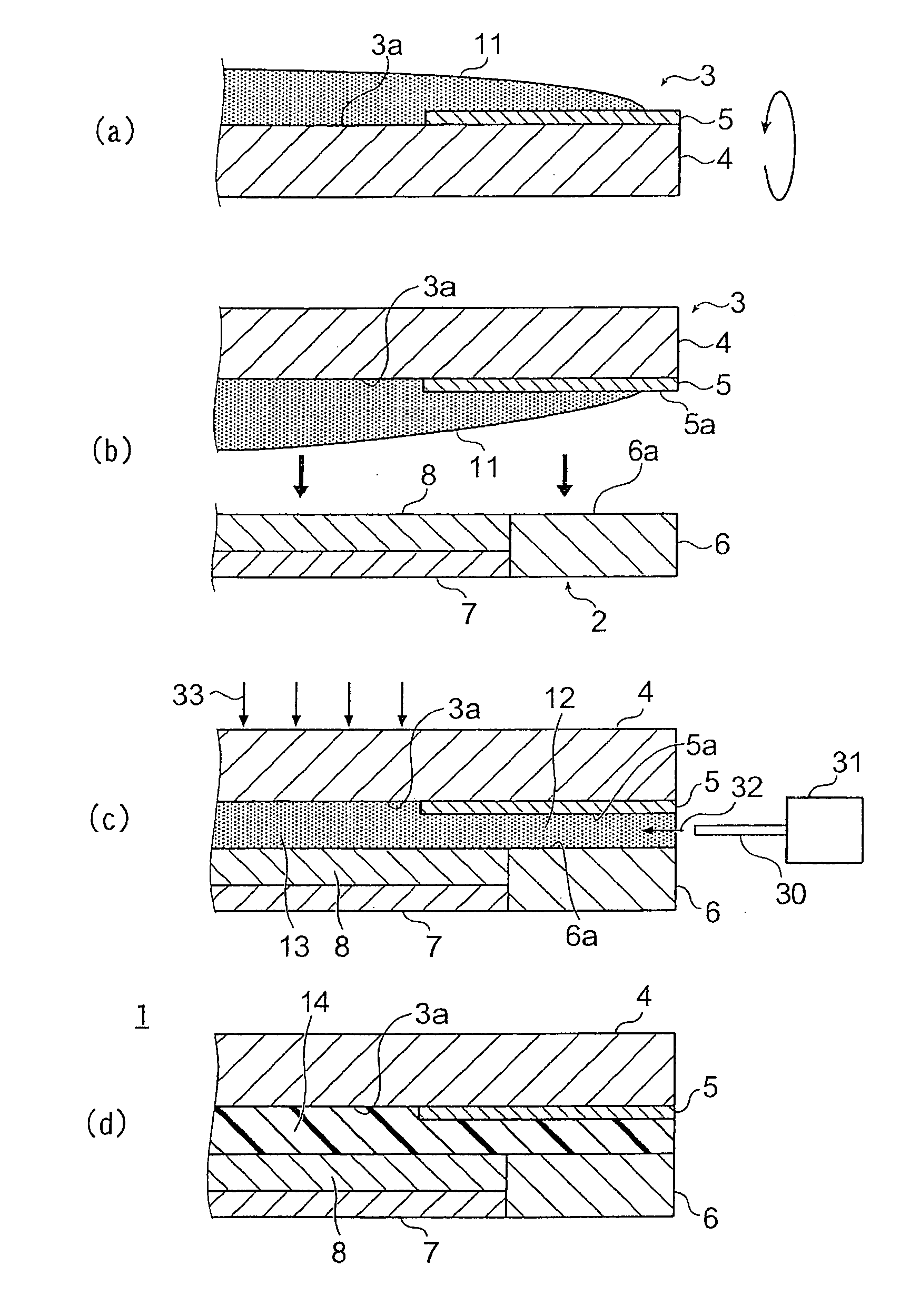 Method for producing image display apparatus