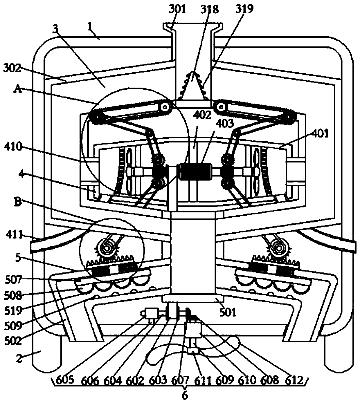 Device and method for removing skin of dried peanut kernels