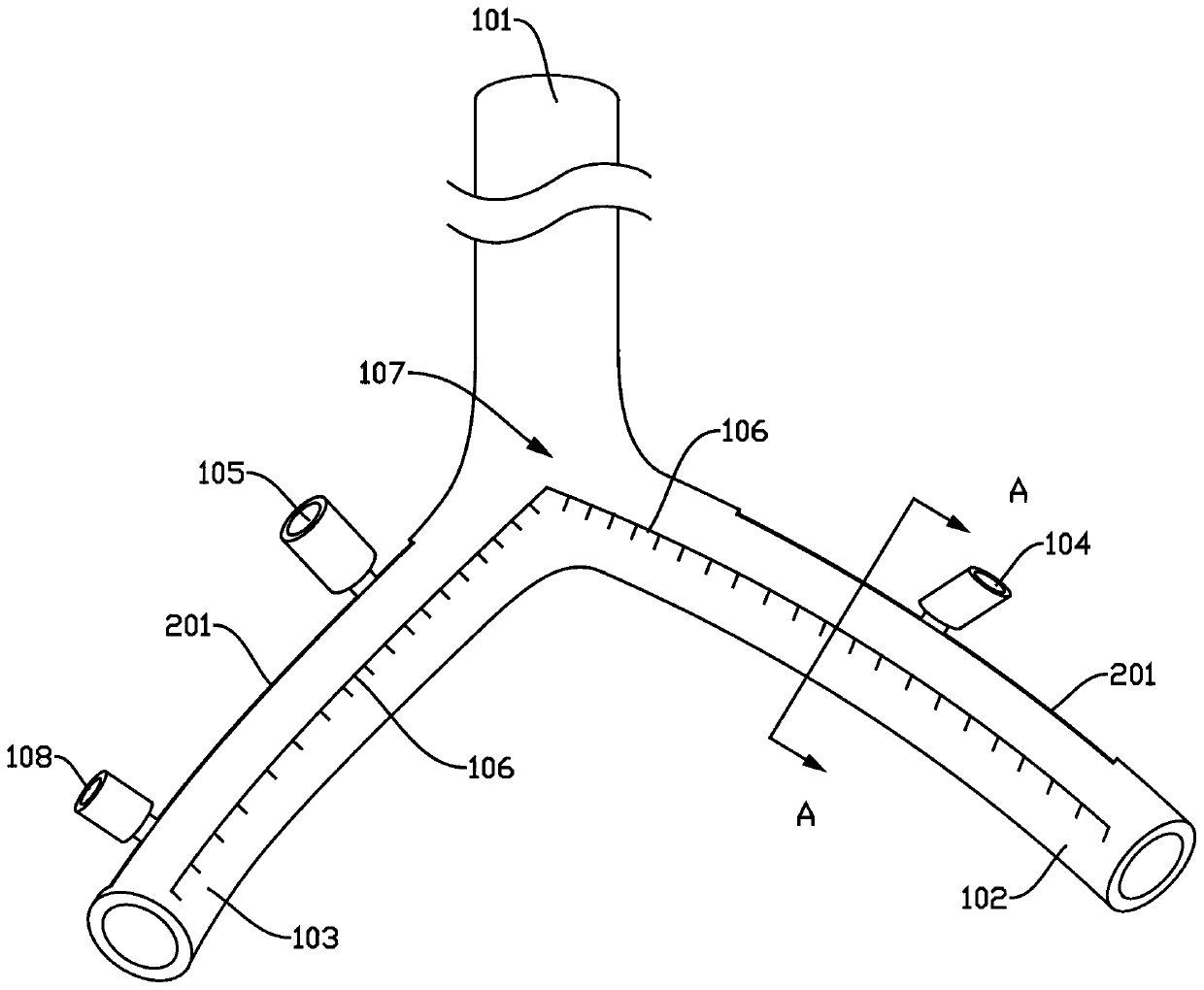 Adjustable trachea model