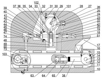 High-efficiency feed cake pressing device