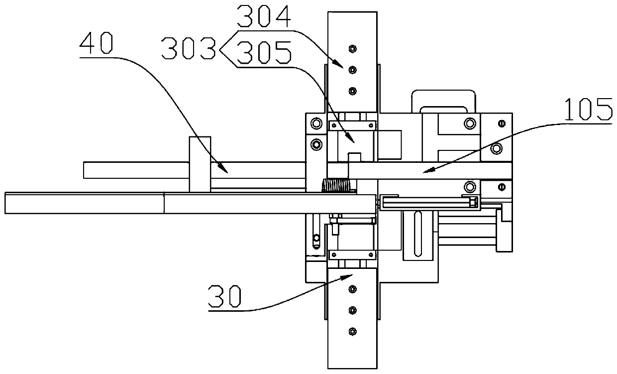 Automatic ink absorption strip installing device for marking pen point