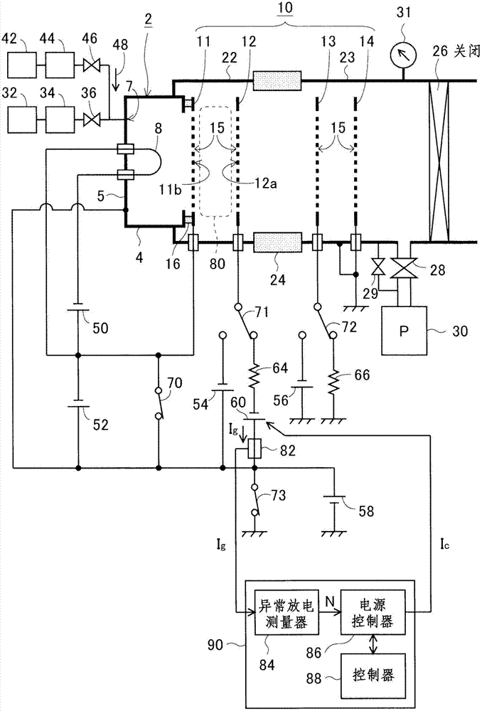 Cleaning apparatus of ion source extraction electrode system