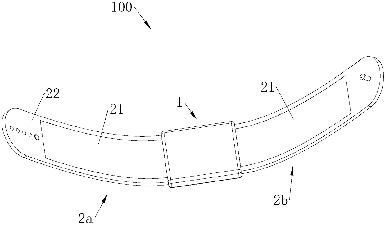 Smart watch and electric quantity management system and electric quantity management method therefor
