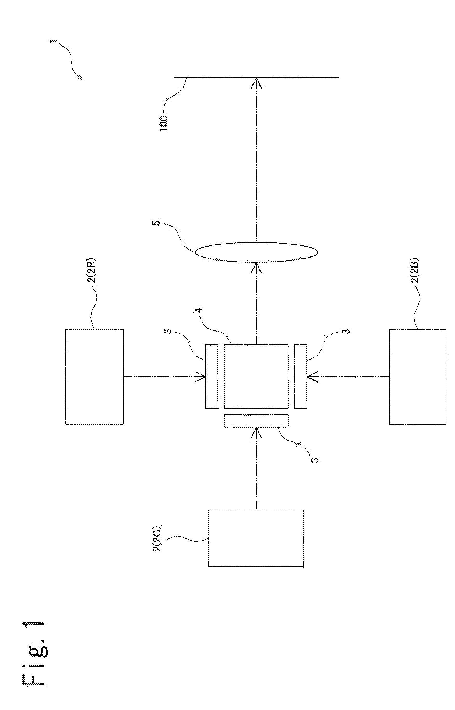 Laser light source device and image projection device