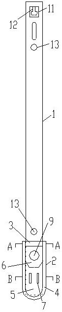 Integrally-formed metal sealing bar