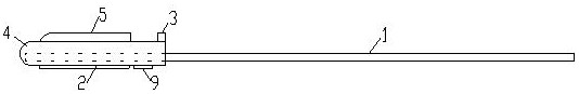 Integrally-formed metal sealing bar