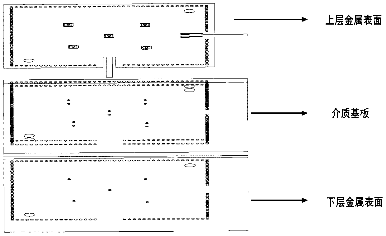 A dual-mode siw filter with adjustable frequency, bandwidth and zero point