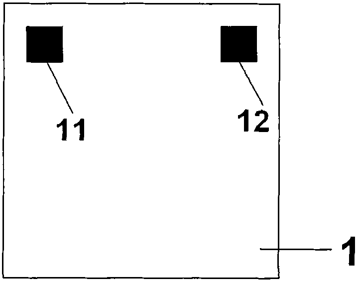 Flat-angle chip aslant sticking type back-off packaged electronic tag