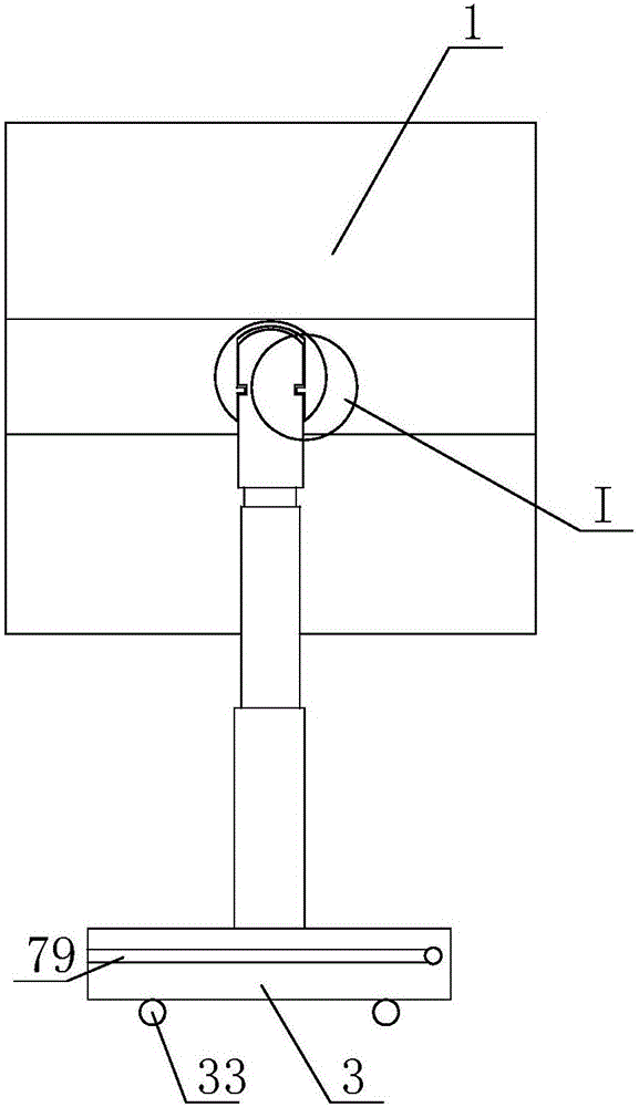 A multimedia teaching frame for mobile information technology