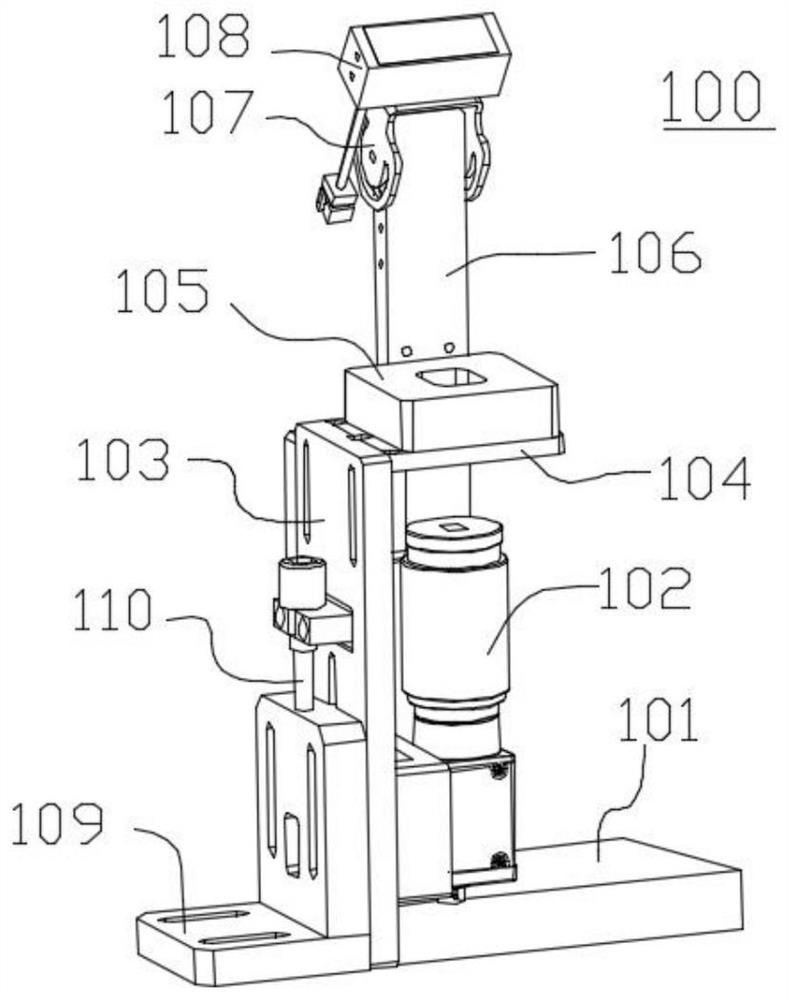 Back inspection sorting blanking device and blanking method