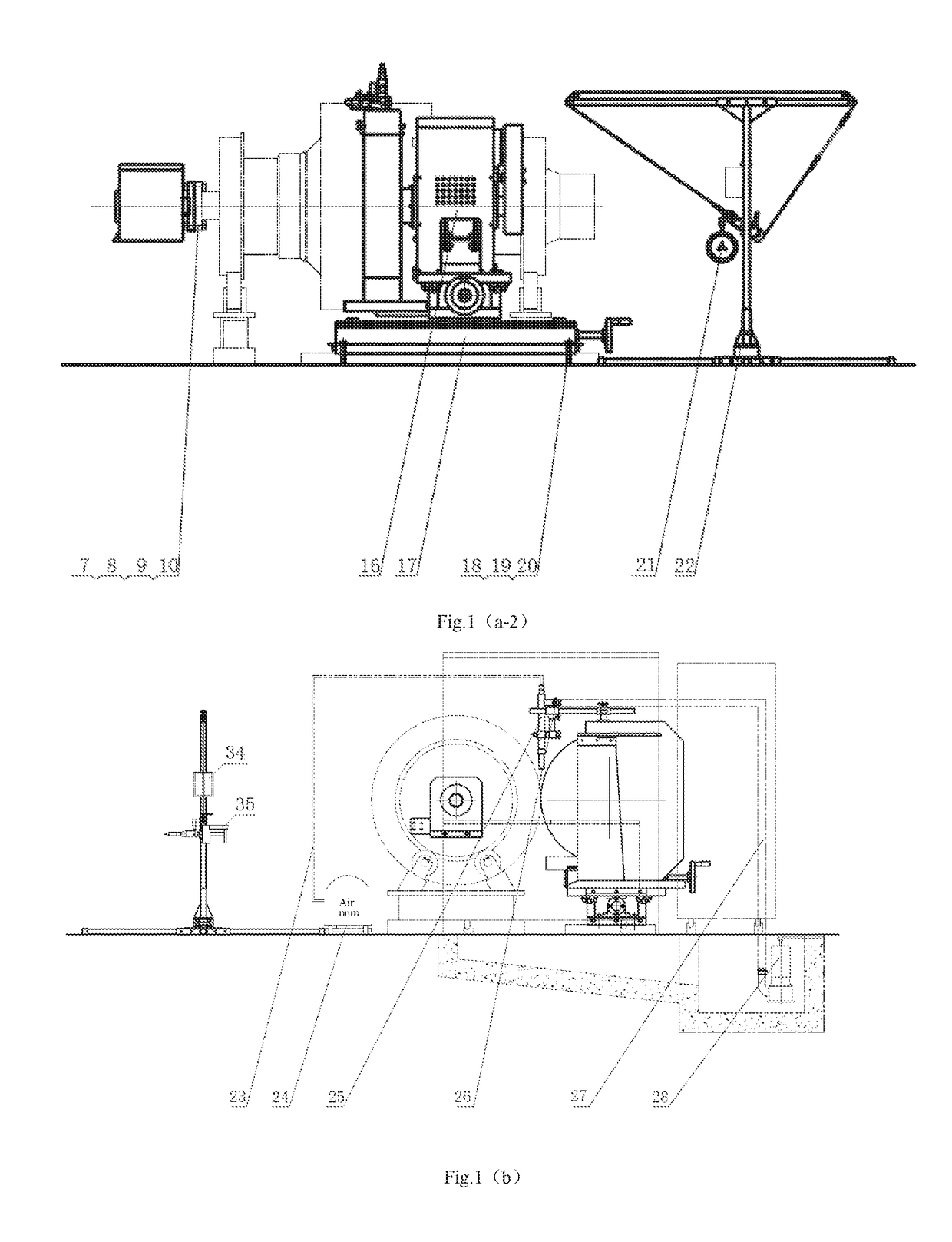 A portable short electric arc processing system