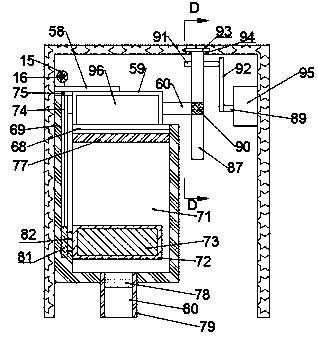 Swimming pool water quality detection treatment device