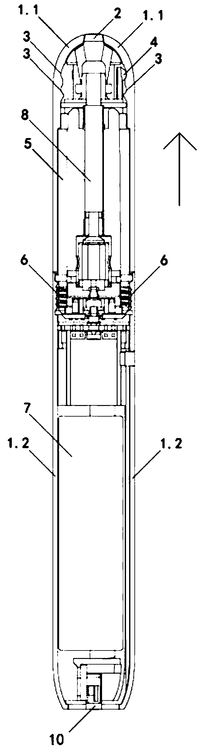 Electronic cigarette