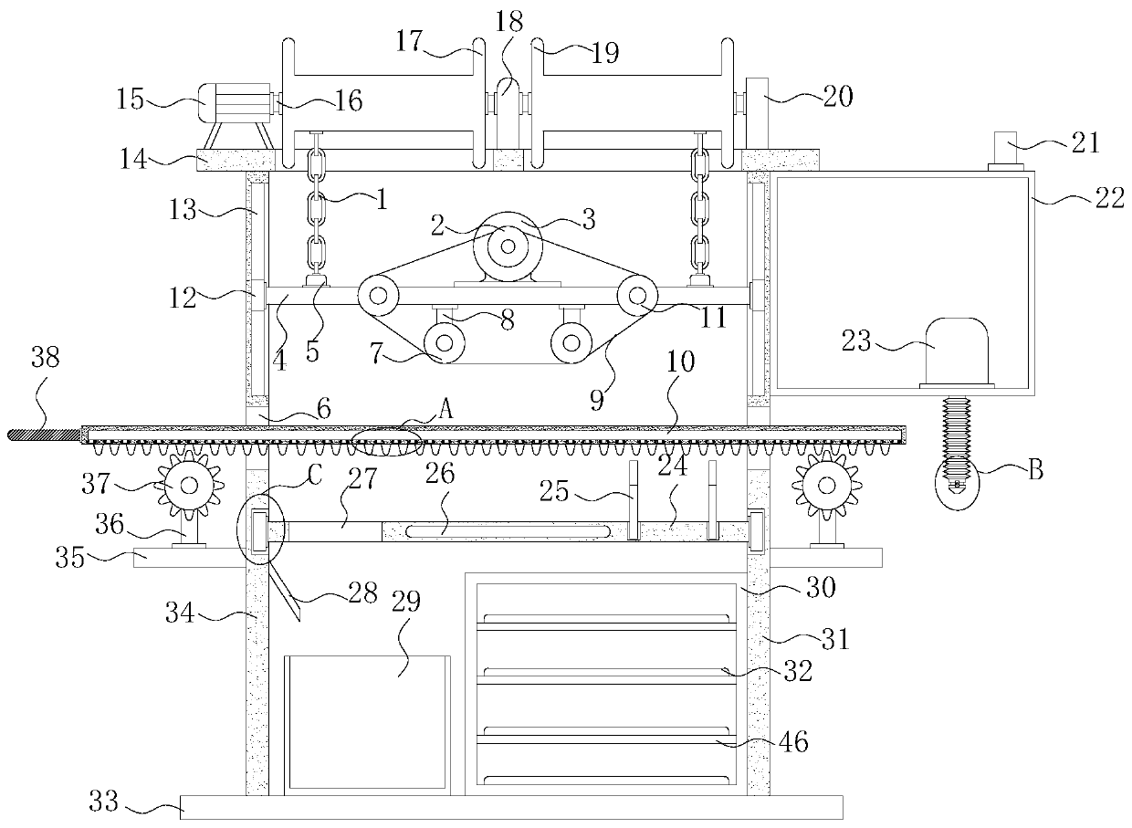 External surface wire drawing treatment device for aluminum product processing and production