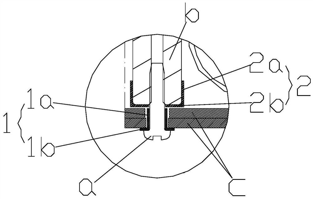 Micro-suspension panel structure for improving vibration feedback experience