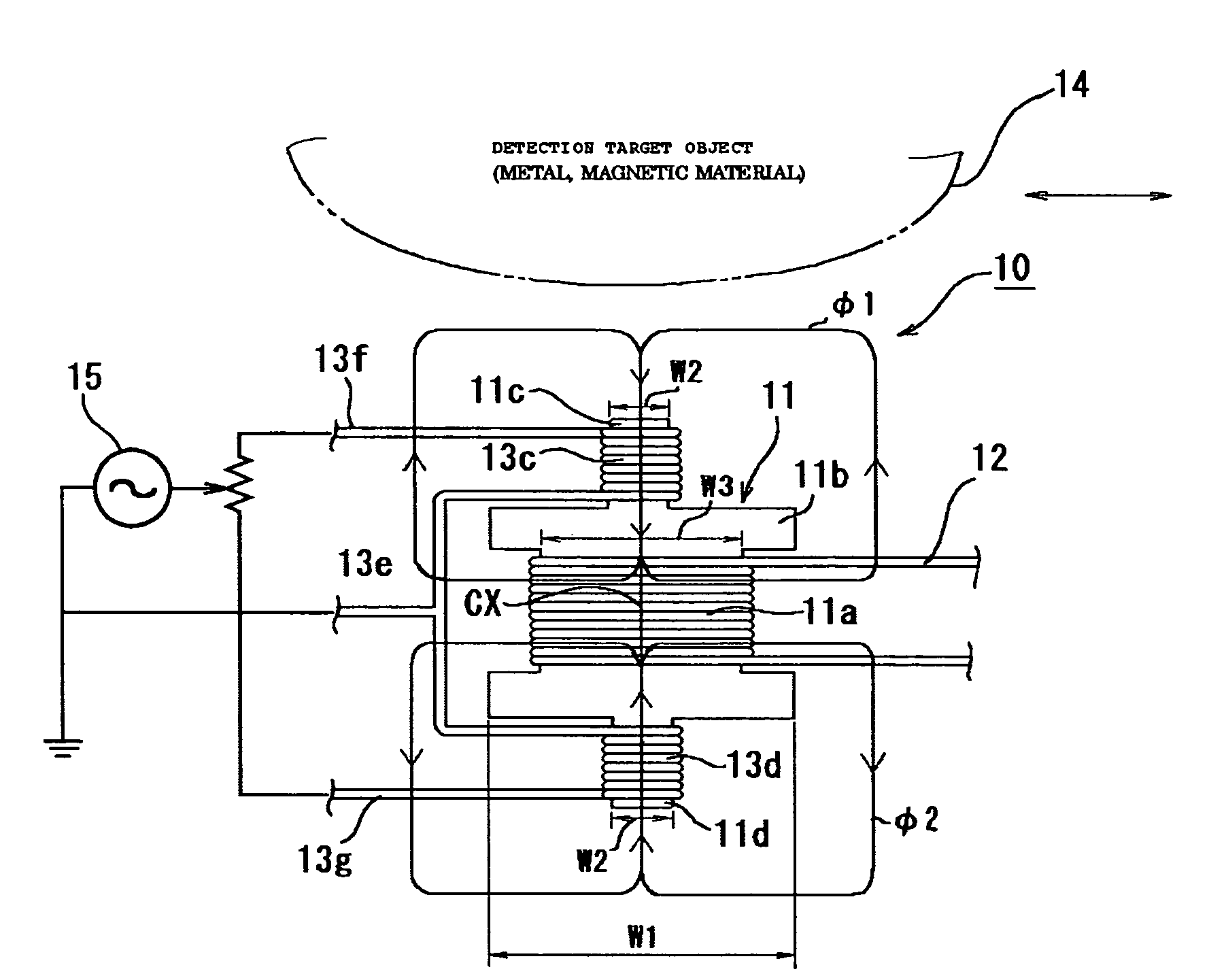 Object sensor and IC card reader with the object sensor