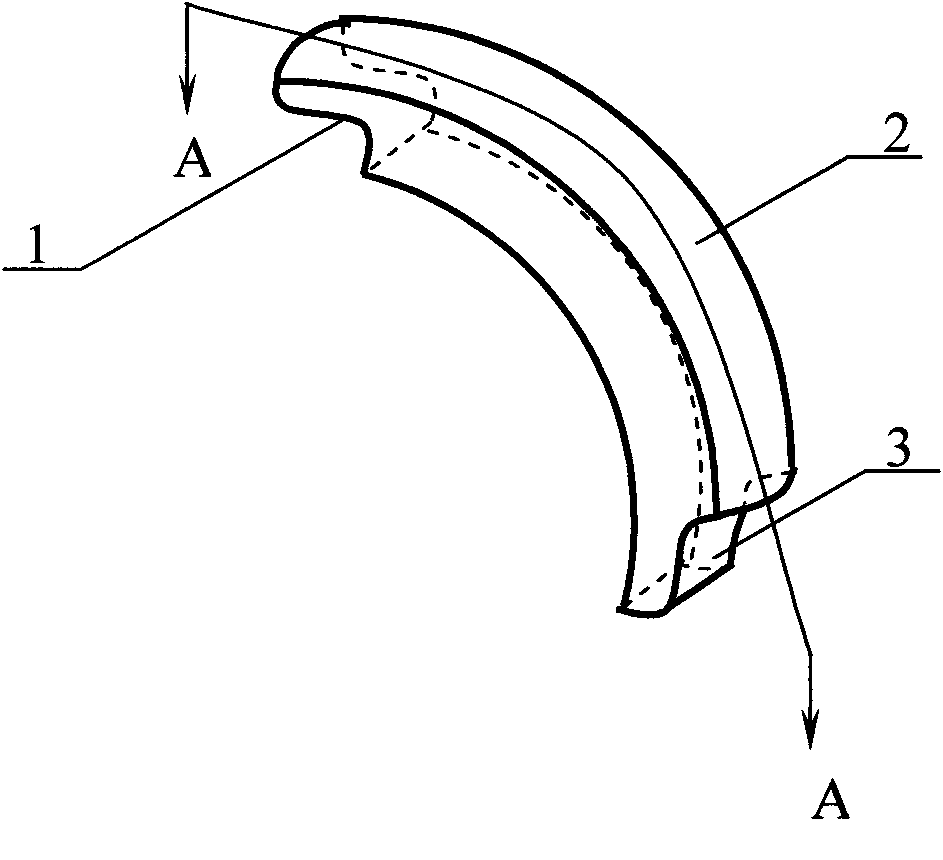 Sectional type tire