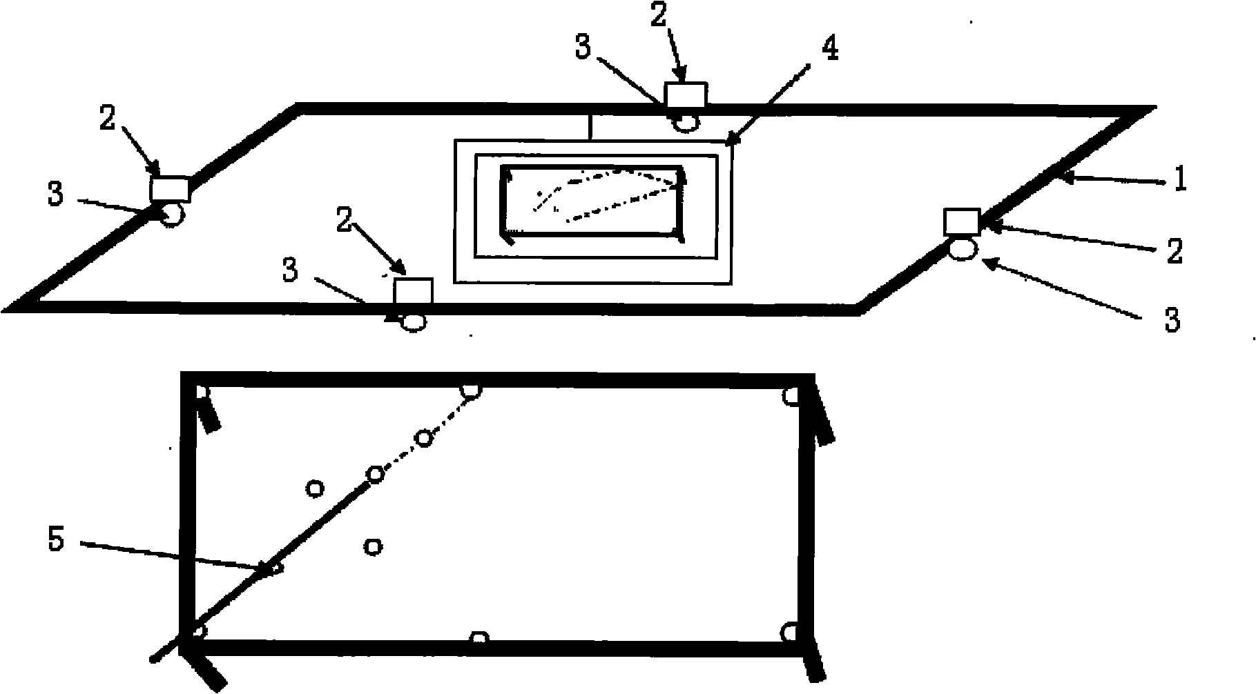 Television system for analyzing displacement of billiards