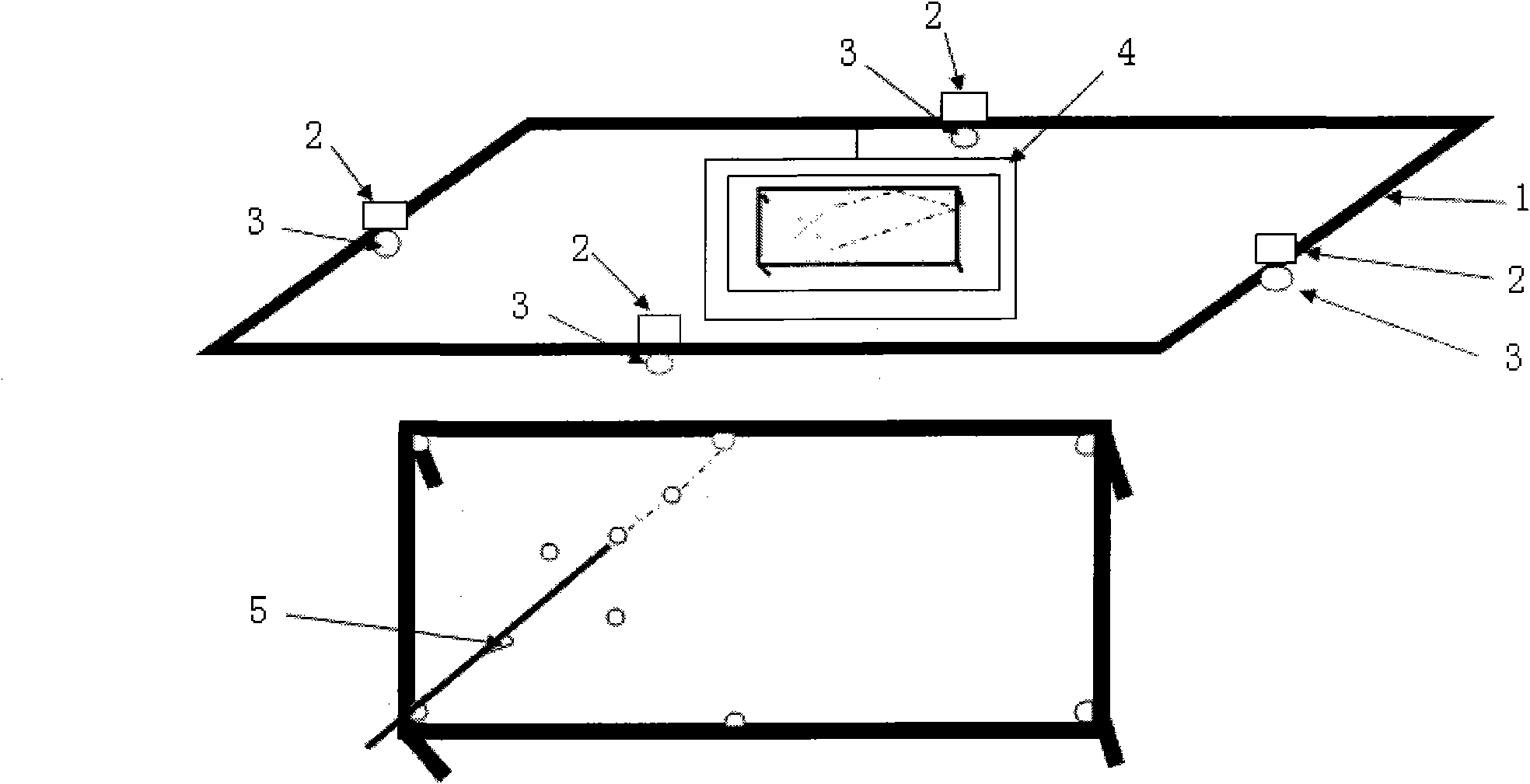 Television system for analyzing displacement of billiards