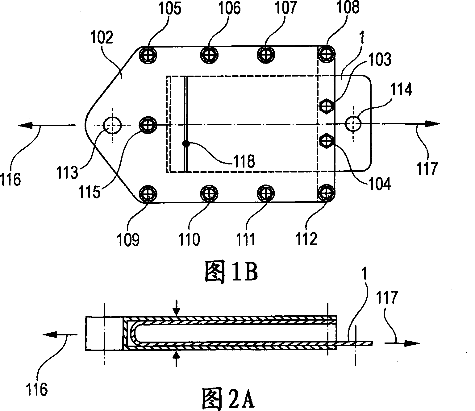 Energy absorber for aircraft