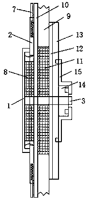 Device for mending skull base defects