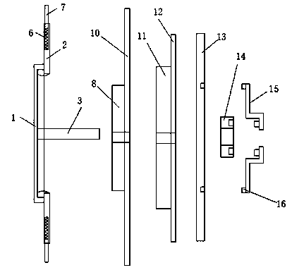 Device for mending skull base defects